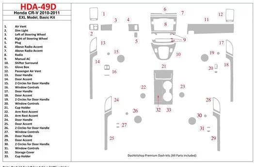 Honda CR-V 2010-UP Paquet de base, EXL Model BD Kit la décoration du tableau de bord - 1 - habillage decor de tableau de bord