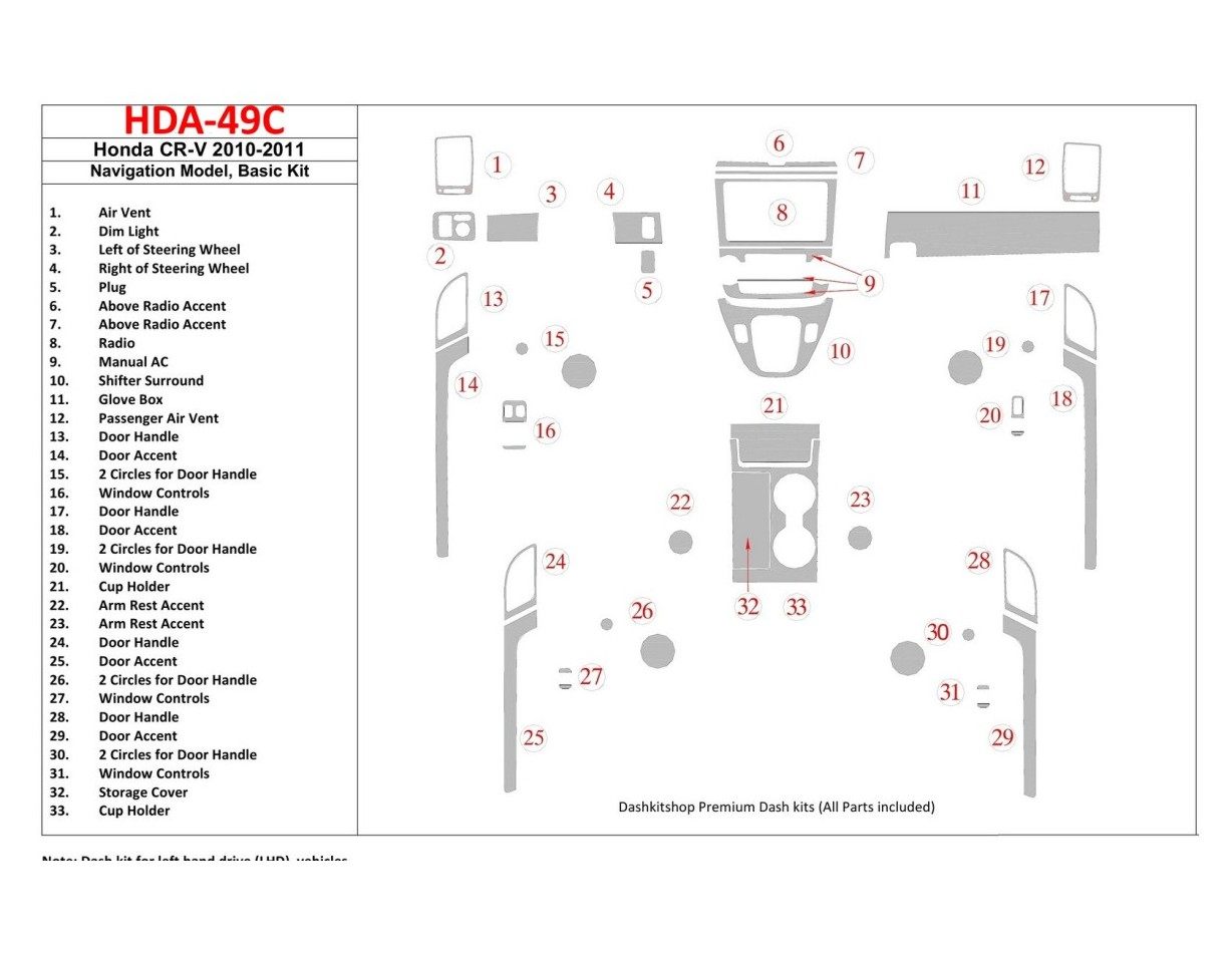 Honda CR-V 2010-UP Grundset, Navigation Model BD innenausstattung armaturendekor cockpit dekor - 1- Cockpit Dekor Innenraum