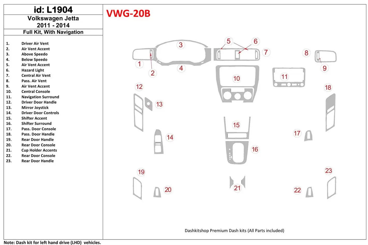 Volkswagen Jetta 2011-UP Ensemble Complet, Avec NAVI BD Kit la décoration du tableau de bord - 1 - habillage decor de tableau de