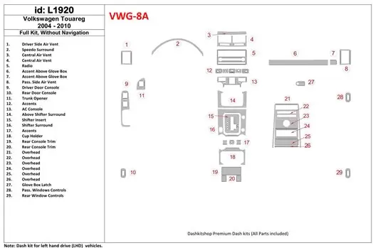 Volkswagen Touareg 2004-UP Voll Satz, Without NAVI BD innenausstattung armaturendekor cockpit dekor - 1- Cockpit Dekor Innenraum