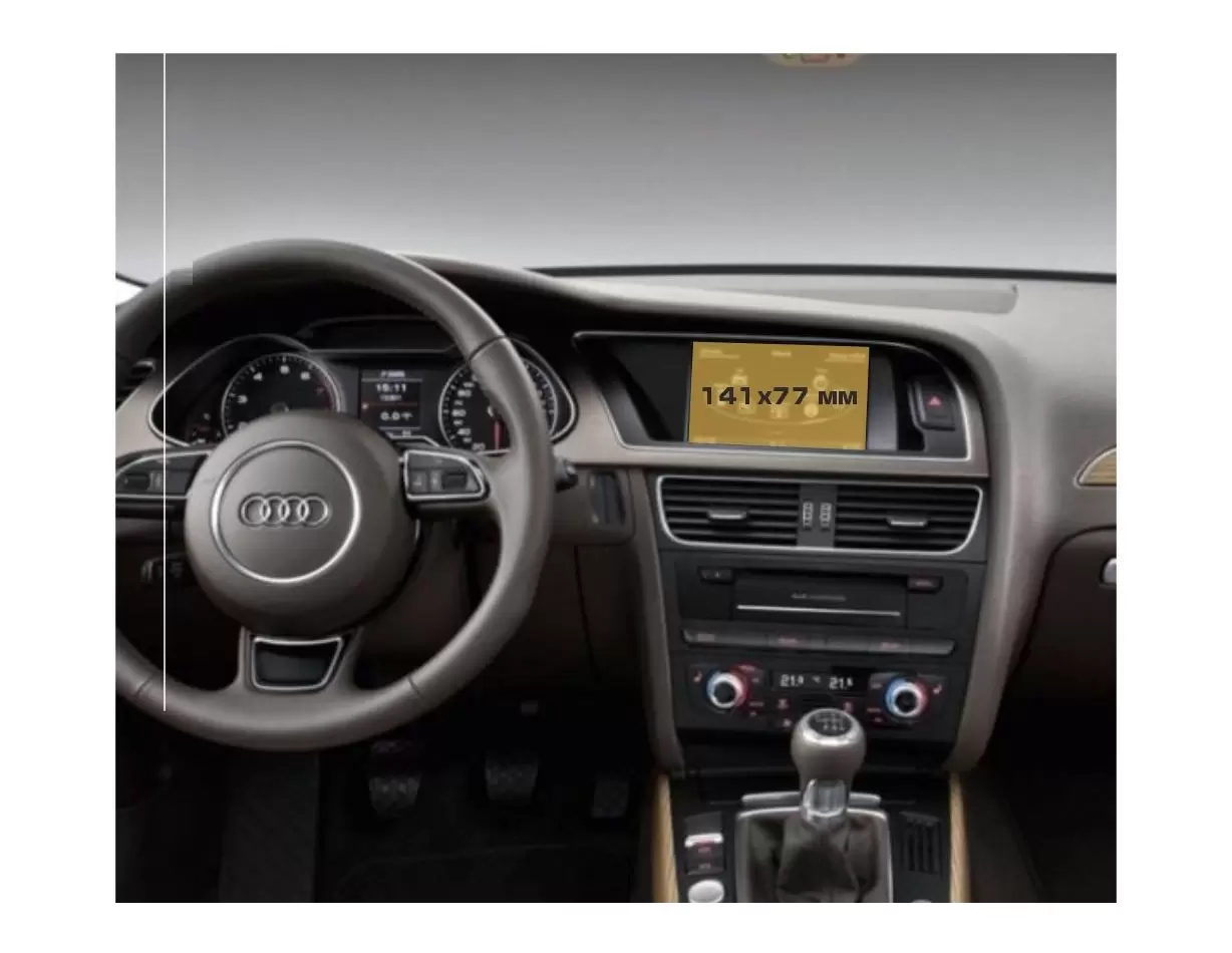 Audi A4 (B8) 2007 - 2015 Multimedia MMI 6,5" ExtraShield Screeen Protector
