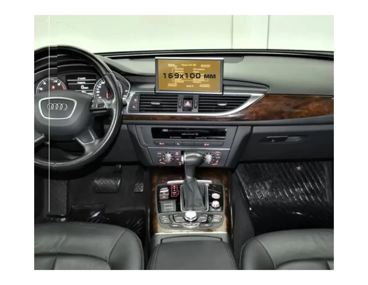 Audi A6 (x7) 2014 - 2018 Multimedia MMI 8" ExtraShield Screeen Protector