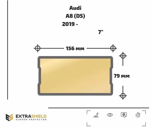 Audi A8 (D5) 2017 - Present Multimedia + Climate-Control 10,2-8,6" Protection d'écran Résiste aux rayures HD transparent - 1 - h