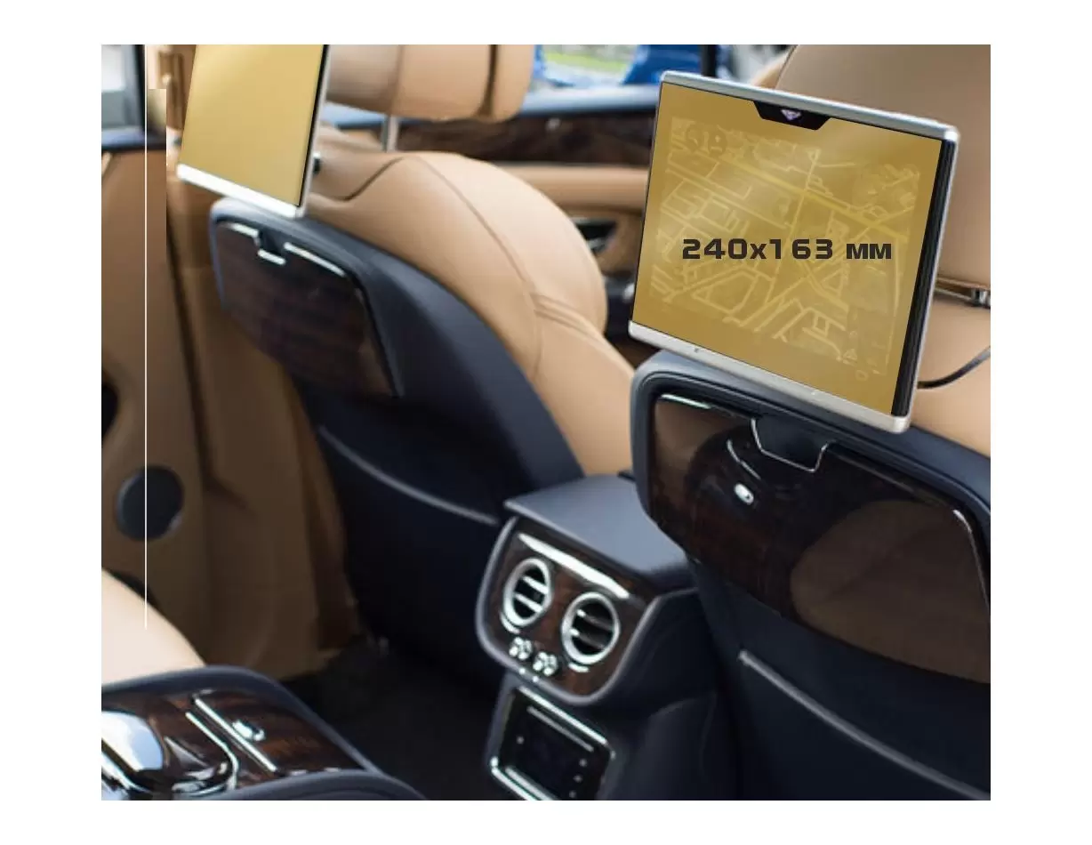Bentley Bentayga 2016 - Present Passenger monitors (2pcs,) 12,5" ExtraShield Screeen Protector