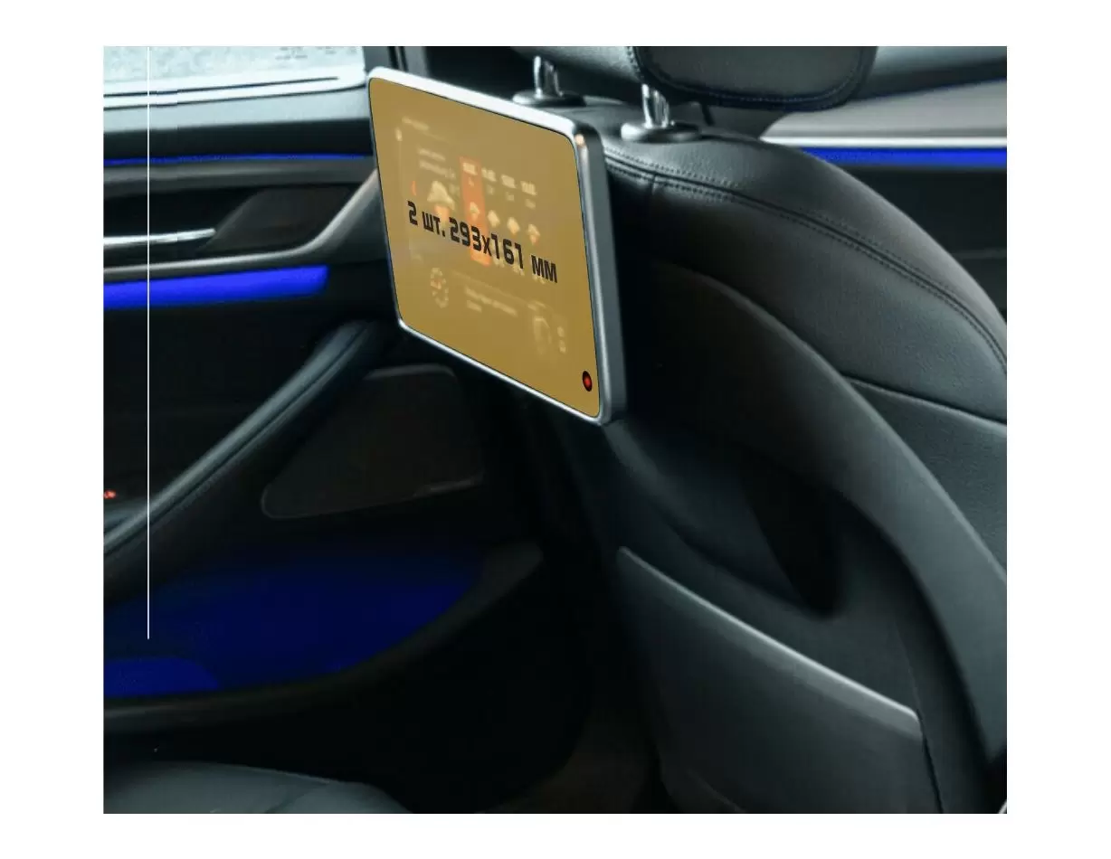 Bentley Mulsanne 2016 - Present Multimedia 8" DisplayschutzGlass Kratzfest Anti-Fingerprint Transparent - 1- Cockpit Dekor Innen