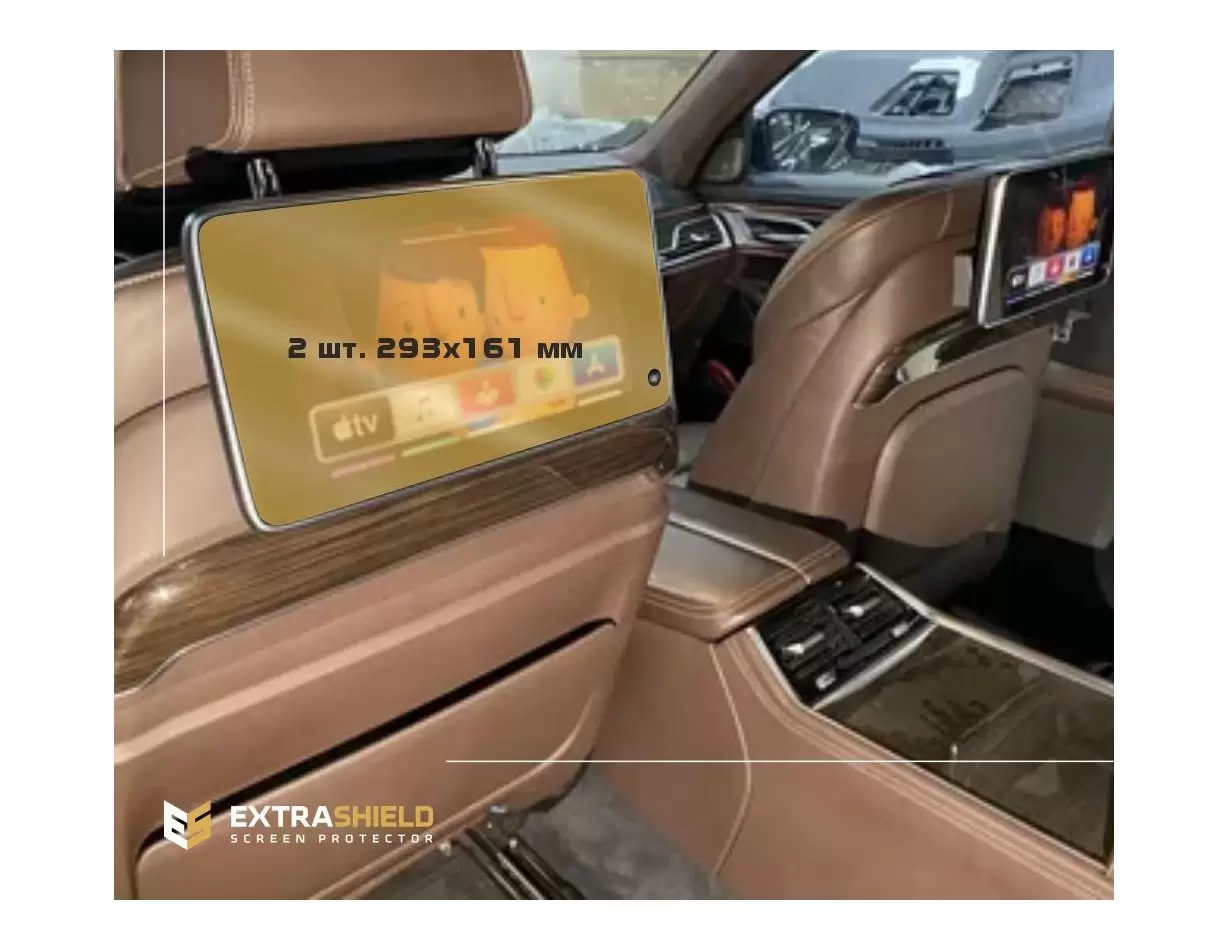 BMW 7 Series (G11/G12) 2019 - Present Passenger monitors (2pcs,) 10,2" ExtraShield Screeen Protector