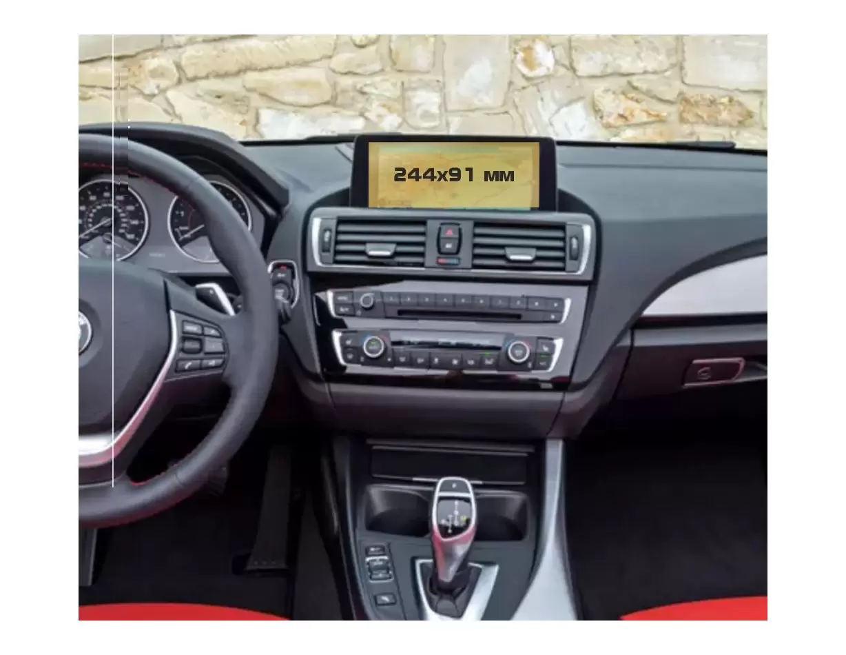 BMW 3 Series (F30) 2015 - 2019 Multimedia NBT 8,8" ExtraShield Screeen Protector