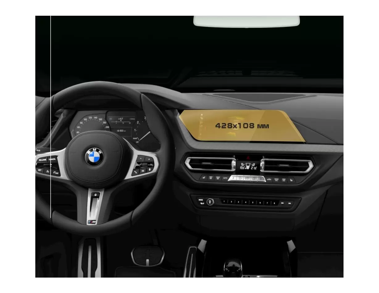 BMW 2 Series (G42) 2021 - Present Multimedia 10,25" ExtraShield Screeen Protector BMW 2 Series (G42) 2021 - Present Multimedia 10,25" ExtraShield Screeen Protector