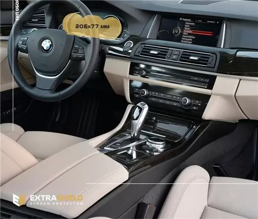 BMW 5 Series (F10) 2013 - 2017 Multimedia 8,8" DisplayschutzGlass Kratzfest Anti-Fingerprint Transparent - 1- Cockpit Dekor Inne