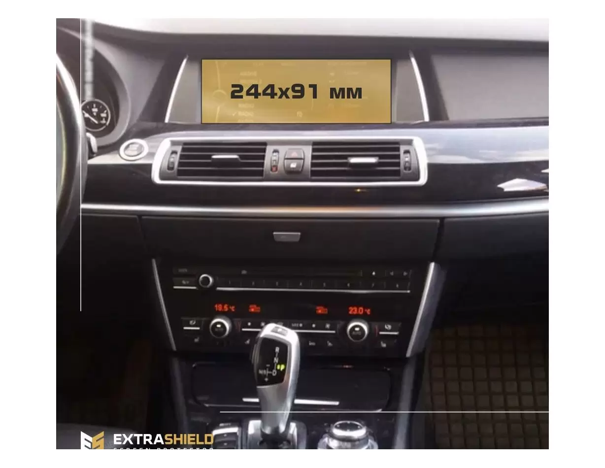 BMW 7 Series (F01/F02) 2015 - 2015 Multimedia NBT 8,8" ExtraShield Screeen Protector