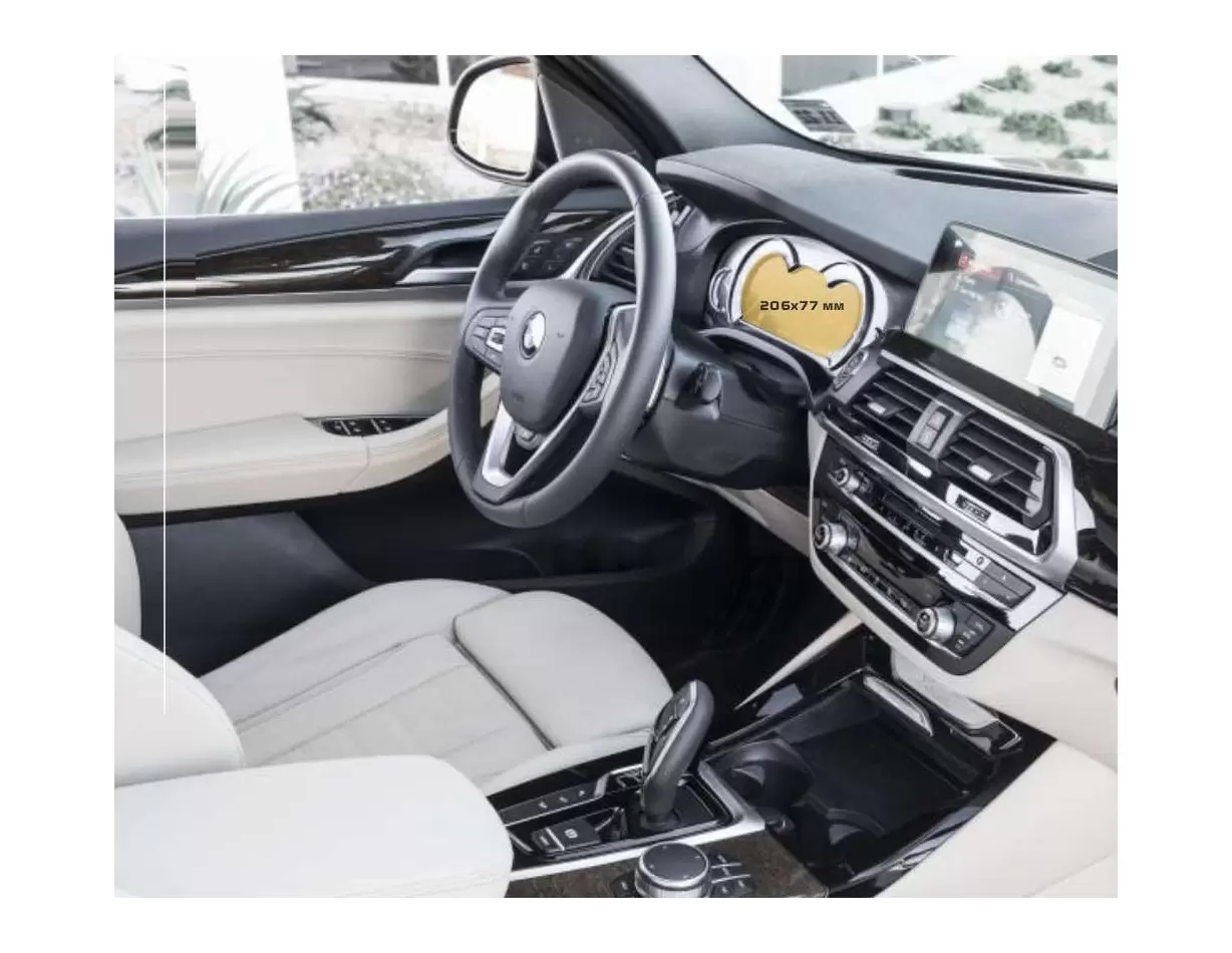 BMW X4 (G02) 2018 - 2021 Digital Speedometer (Central) 12,3" ExtraShield Screeen Protector
