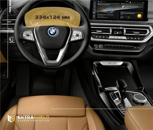 BMW X4 (F26) 2014 - 2018 Multimedia NBT 8,8" Protection d'écran Résiste aux rayures HD transparent - 1 - habillage decor de tabl