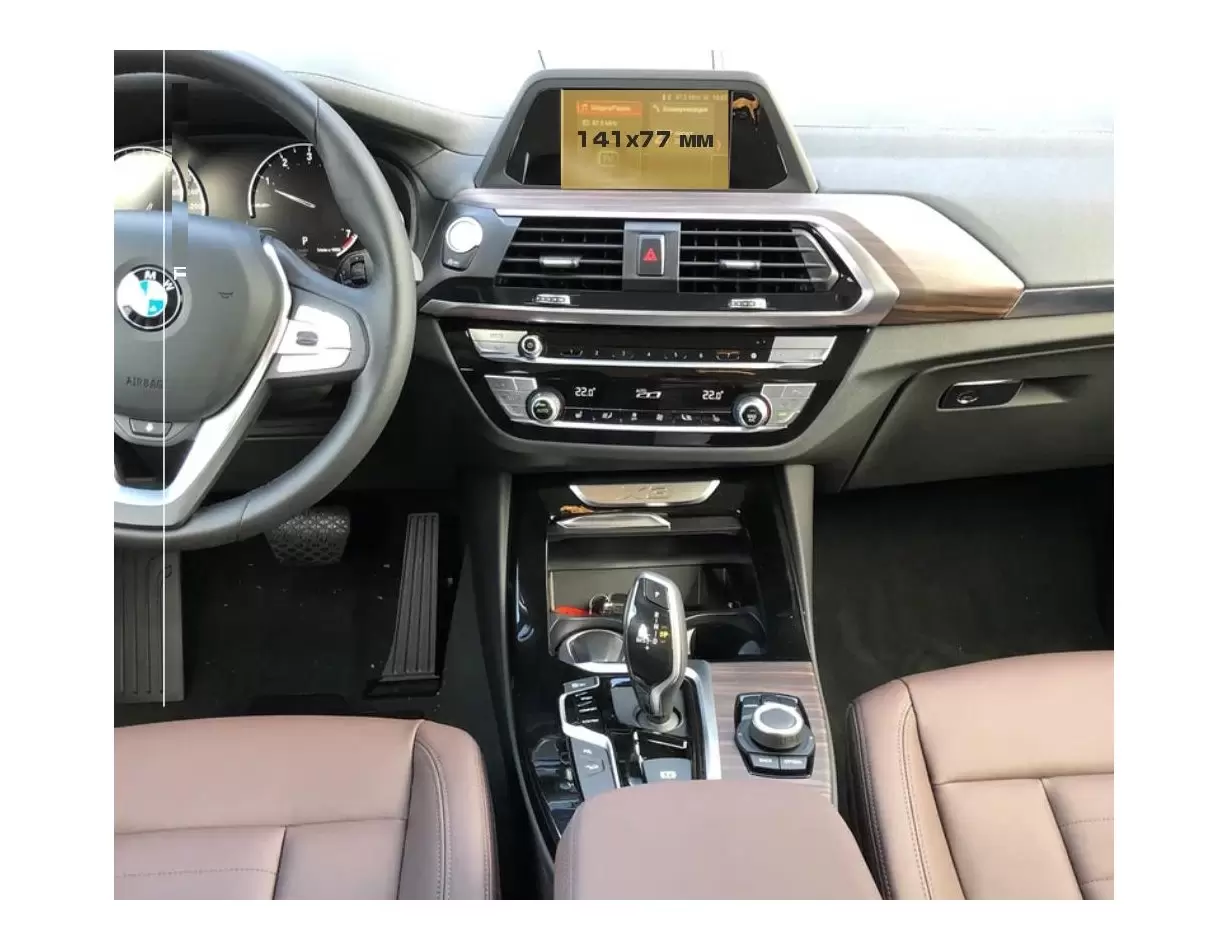 BMW X4 (G02) 2018 - 2021 Multimedia 9" ExtraShield Screeen Protector