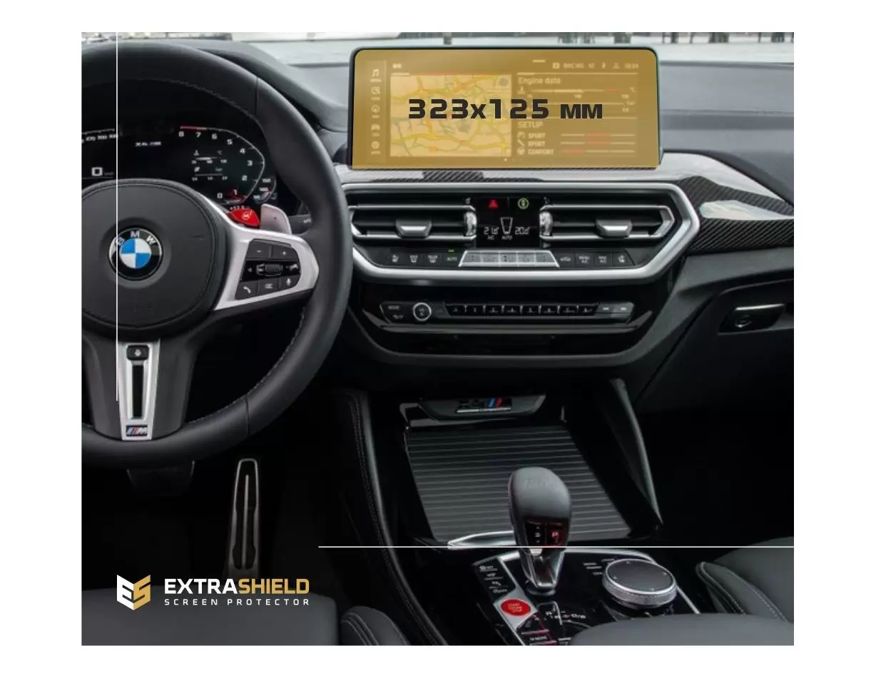 BMW X4 (G02) 2021 - Present Multimedia 12,3" ExtraShield Screeen Protector