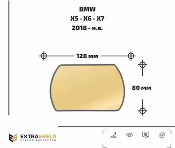 BMW X5 - X6 - X7 2018 - Present Cruise control DisplayschutzGlass Kratzfest Anti-Fingerprint Transparent - 1