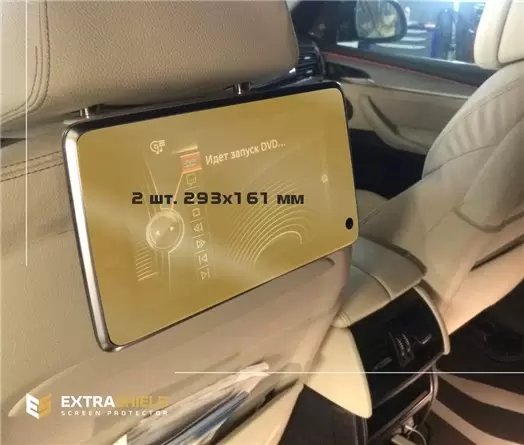 BMW X6 (G06) 2015 - Present Passenger monitors (2pcs,) 10,2" ExtraShield Screeen Protector