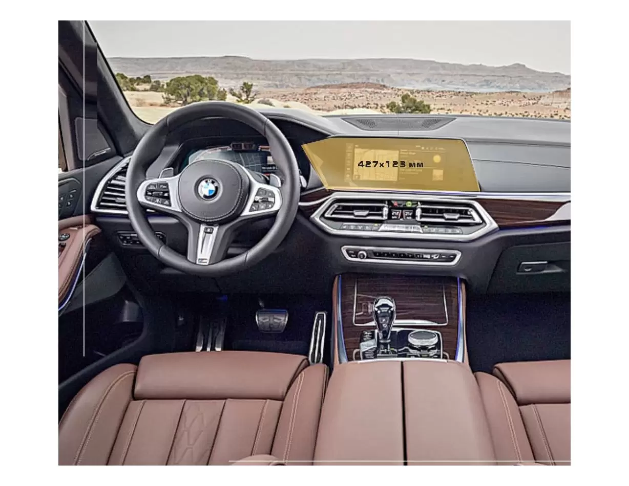 BMW X5 (F15) 2013 - 2018 Multimedia 10,25" DisplayschutzGlass Kratzfest Anti-Fingerprint Transparent - 1- Cockpit Dekor Innenrau
