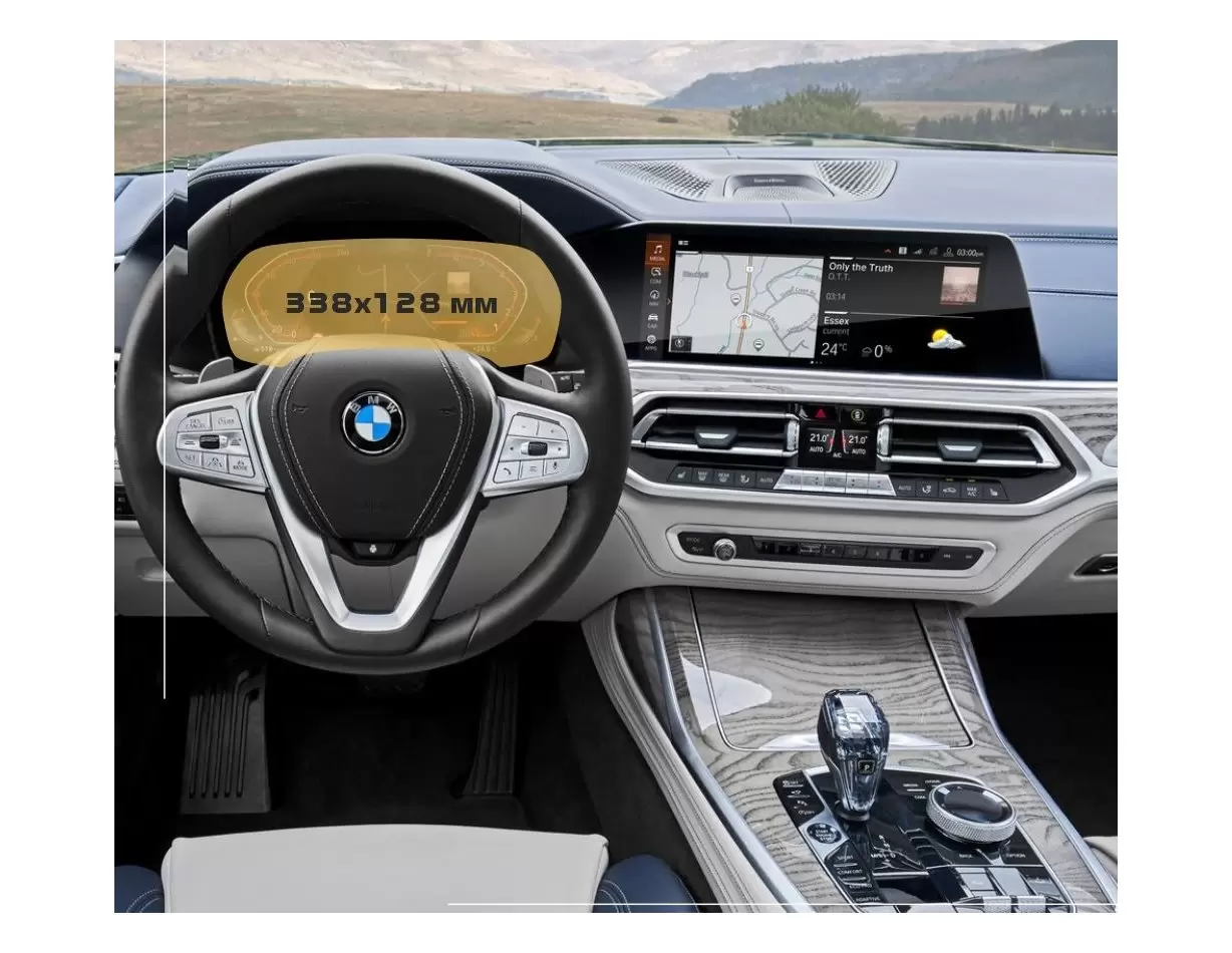 BMW X6 (G06) 2019 - Present Digital Speedometer (without sensor) 12,3" ExtraShield Screeen Protector