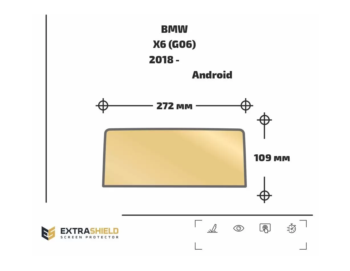 BMW X6 (G06) 2018 - Present Multimedia Android ExtraShield Screeen Protector