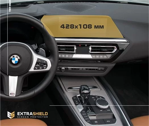 BMW X7 (G07) 2018 - Present Digital Speedometer (without sensor) 12,3" HD transparant navigatiebeschermglas BMW X7 (G07) 2018 - Present Digital Speedometer (without sensor) 12,3" HD transparant navigatiebeschermglas