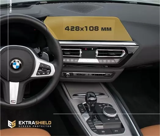 BMW X7 (G07) 2018 - Present Digital Speedometer (Sans sensor) 12,3" Protection d'écran Résiste aux rayures HD transparent - 1 - 