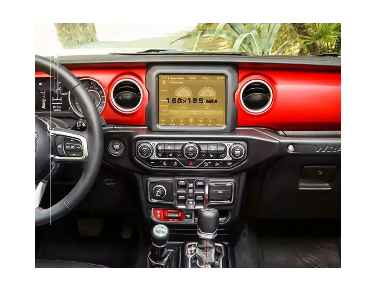 Jeep Wrangler Rubicon 2021 - Present Multimedia Uconnect 5,0 5" ExtraShield Screeen Protector