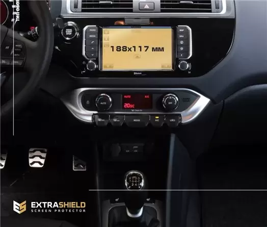 KIA Rio 2020 - Present Multimedia 8" Protection d'écran Résiste aux rayures HD transparent - 1 - habillage decor de tableau de b