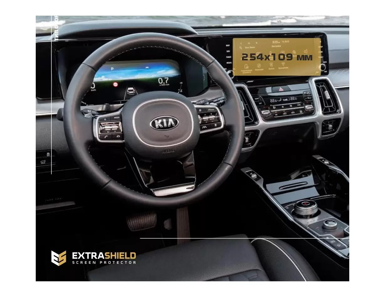 KIA Sorento 2020 - Present Digital Speedometer LCD-Digi 12,3" DisplayschutzGlass Kratzfest Anti-Fingerprint Transparent - 1- Coc