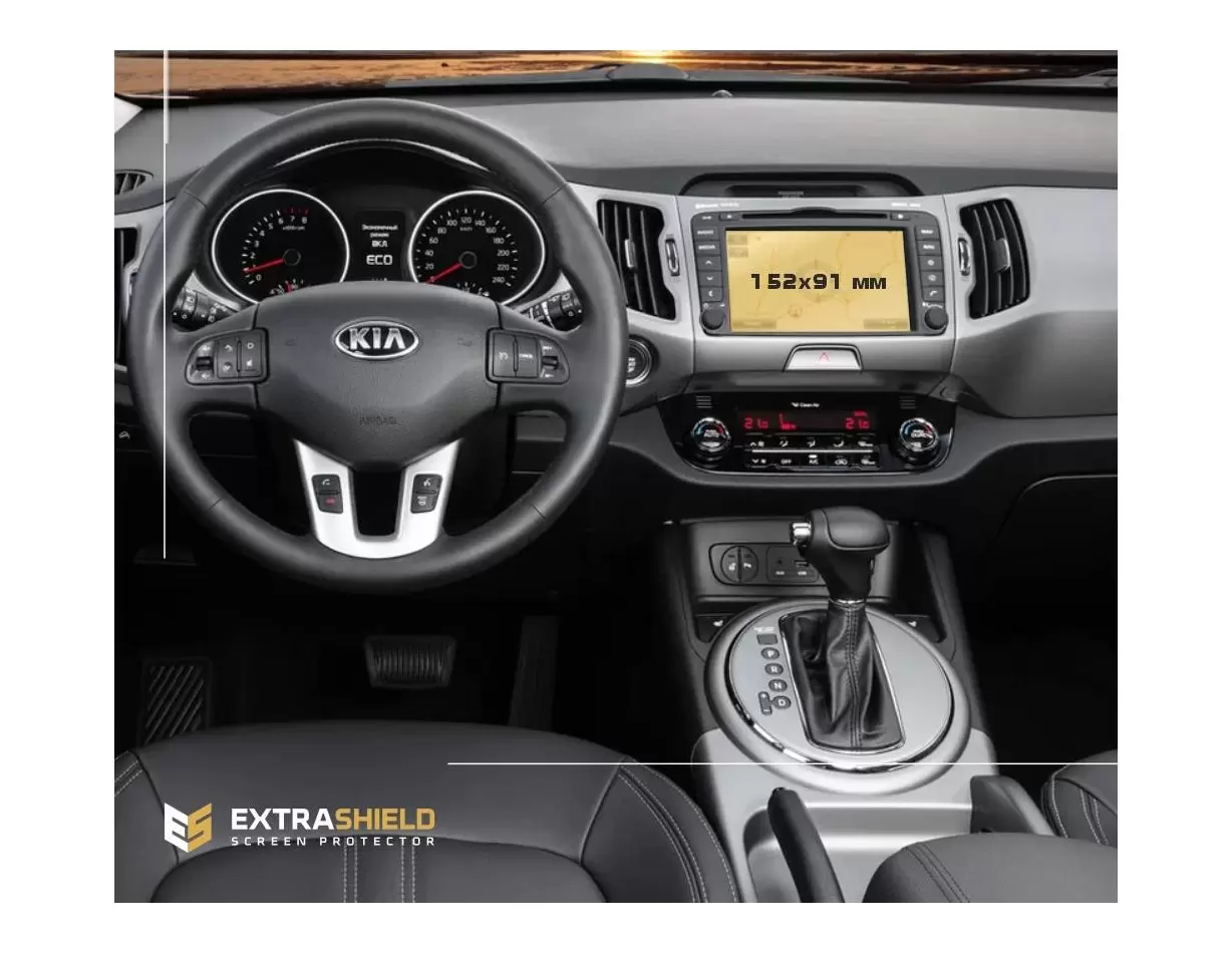 KIA Sorento 2020 - Present Multimedia 8" DisplayschutzGlass Kratzfest Anti-Fingerprint Transparent - 1- Cockpit Dekor Innenraum