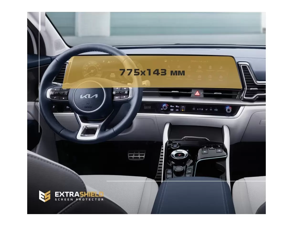 KIA Soul 2018 - Present Multimedia 10,25" HD transparant navigatiebeschermglas