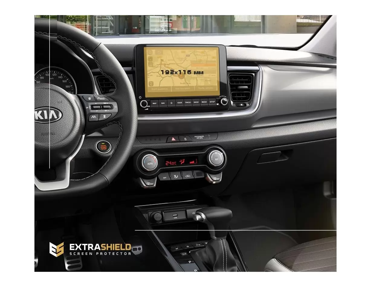 KIA Soul 2018 - Present Multimedia 8" Protection d'écran Résiste aux rayures HD transparent - 1 - habillage decor de tableau de 