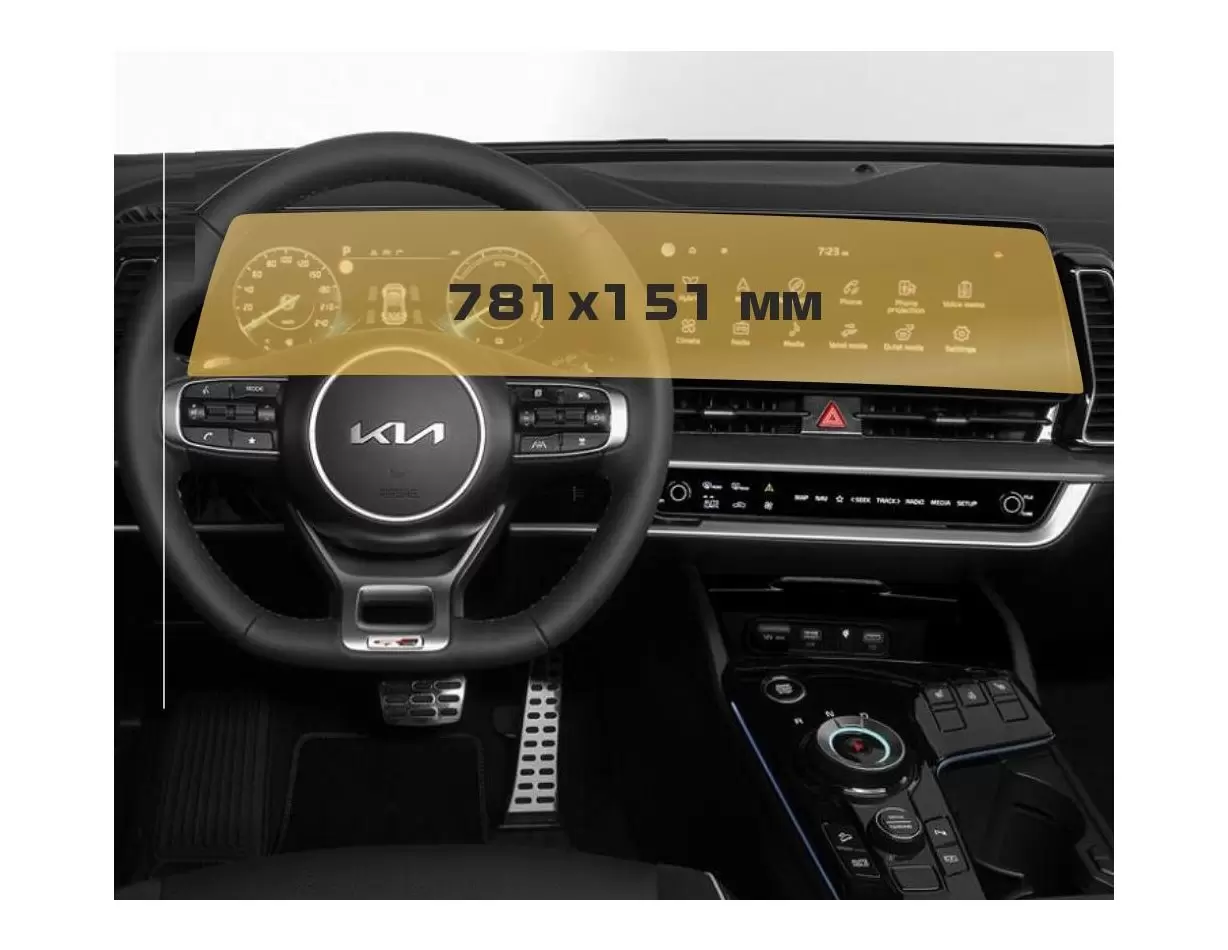 KIA Sportage 2018 - ?.? Multimedia 8" DisplayschutzGlass Kratzfest Anti-Fingerprint Transparent - 1- Cockpit Dekor Innenraum