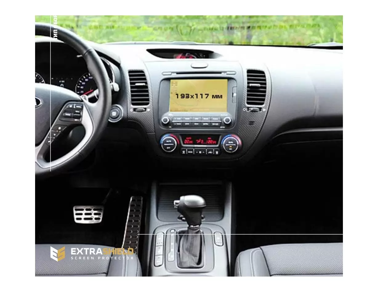 KIA Xceed 2019 - Present Digital Speedometer 12,3" HD transparant navigatiebeschermglas