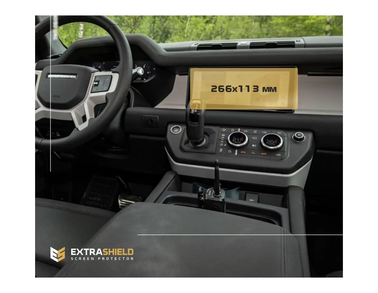 Land Rover Defender (90-110) 2019 - Present Multimedia 10" ExtraShield Screeen Protector
