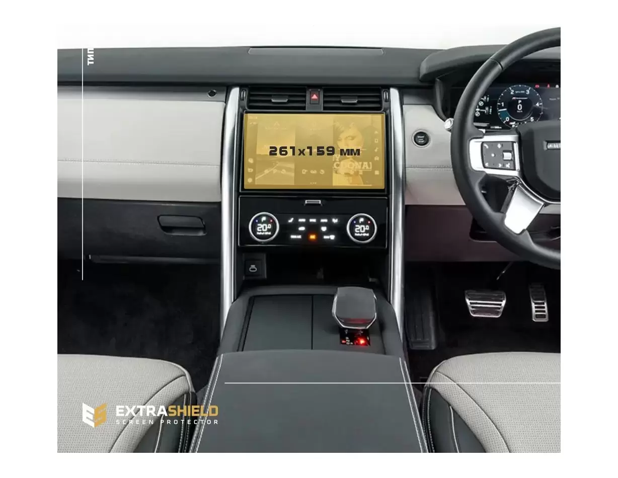 Land Rover Discovery Sport (L550) 2014 - 2019 Multimedia 8" Vetro Protettivo HD trasparente di navigazione Protezione