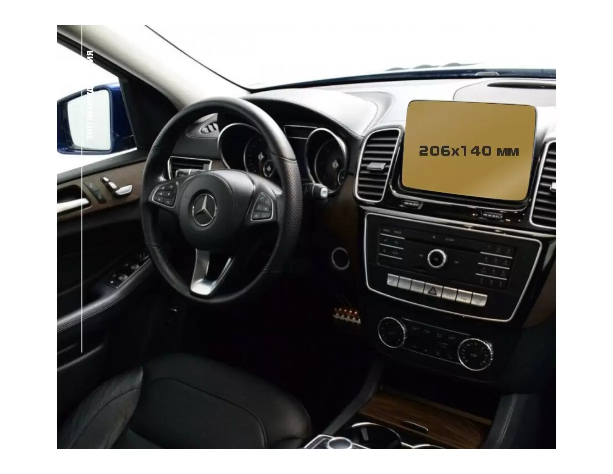 Mercedes-Benz GL (X166) 2012 - 2015 Multimedia 8,4" ExtraShield Screeen Protector