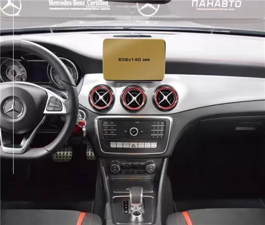 Mercedes-Benz GL (X166) 2012 - 2015 Multimedia 8,4" DisplayschutzGlass Kratzfest Anti-Fingerprint Transparent - 1- Cockpit Dekor