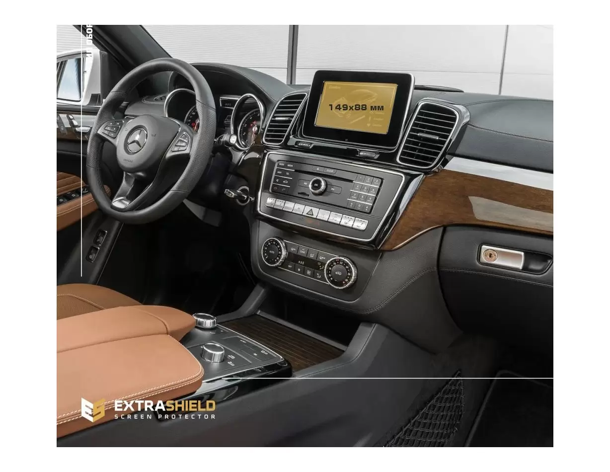 Mercedes-Benz GLC (X253/C253) 2019 - Present Multimedia 10,3" DisplayschutzGlass Kratzfest Anti-Fingerprint Transparent - 1- Coc