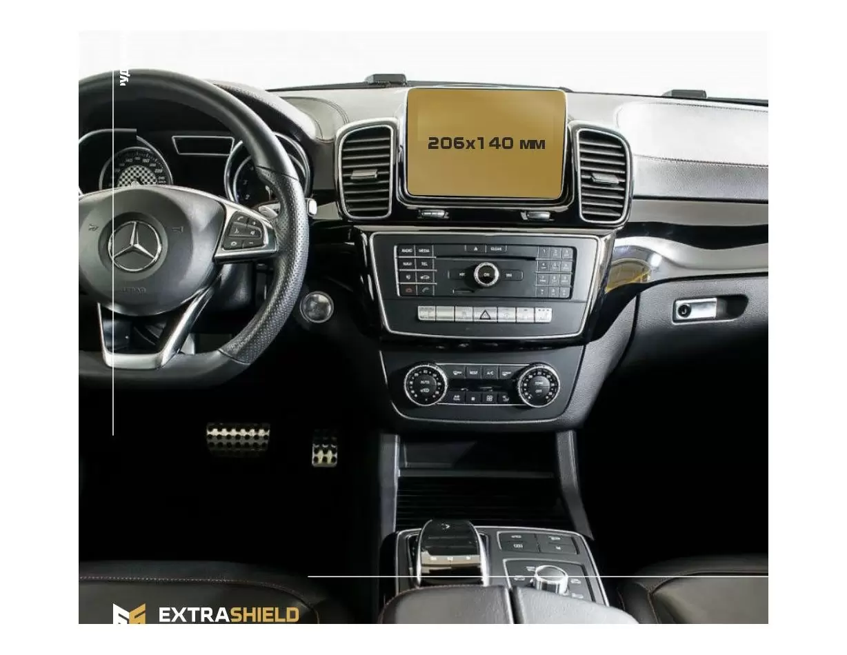 Mercedes-Benz GLE (W166) 2015 - 2019 Multimedia 5,8" DisplayschutzGlass Kratzfest Anti-Fingerprint Transparent - 1- Cockpit Deko