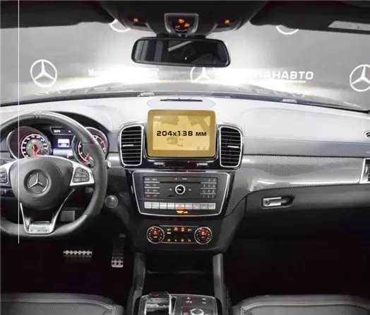 Mercedes-Benz GLS (X166) 2015 - 2019 Multimedia 8,4" HD transparant navigatiebeschermglas