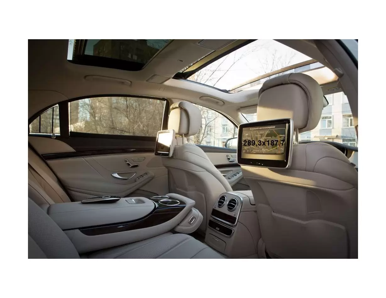 Mercedes-Benz S-class (W222/X222/C217/A217) 2013-2020 Passenger monitors (2pcs,) 10,2" ExtraShield Screeen Protector