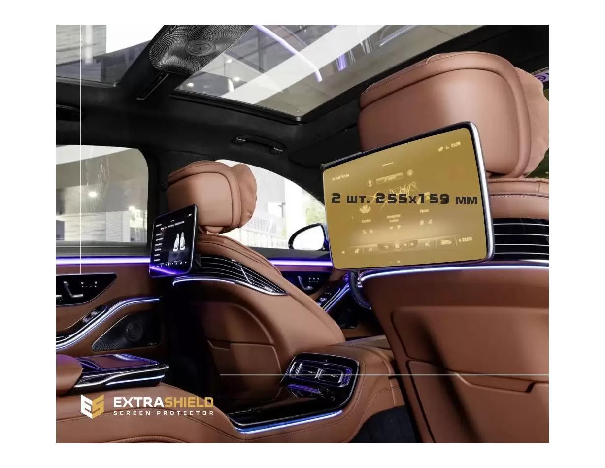 Mercedes-Benz S-class (W222/X222/C217/A217) 2018 - 2020 Passenger monitors (2pcs,) 10,2" ExtraShield Screeen Protector