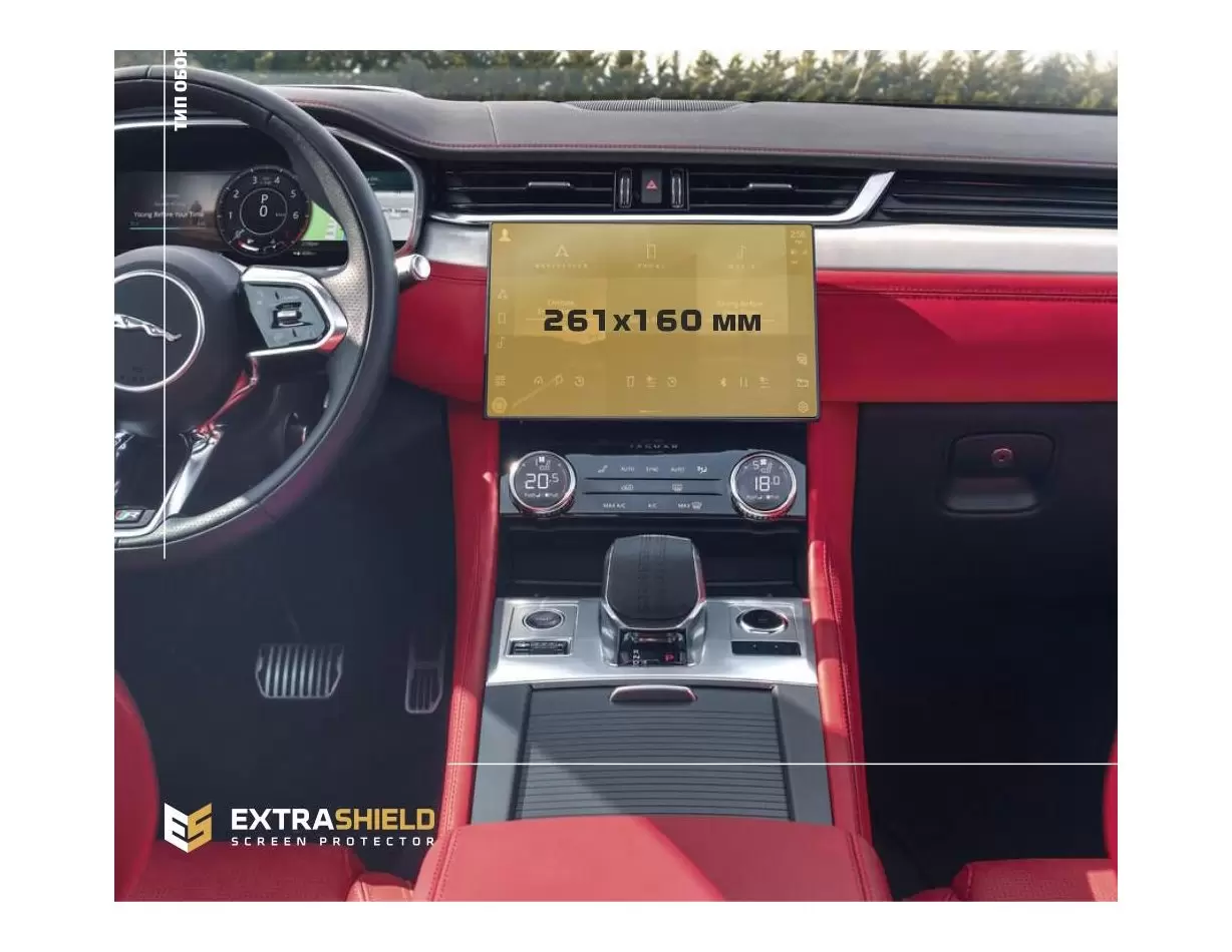 Mercedes-Benz V-class (W447) 2014 - Present Passenger monitors (2pcs,) HD transparant navigatiebeschermglas