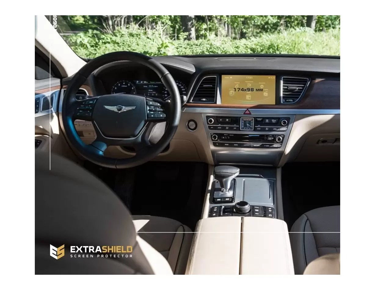 Ford Kuga 2016 - 2019 Full color LCD monitor 8" Touch Screen Vetro Protettivo HD trasparente di navigazione Protezione