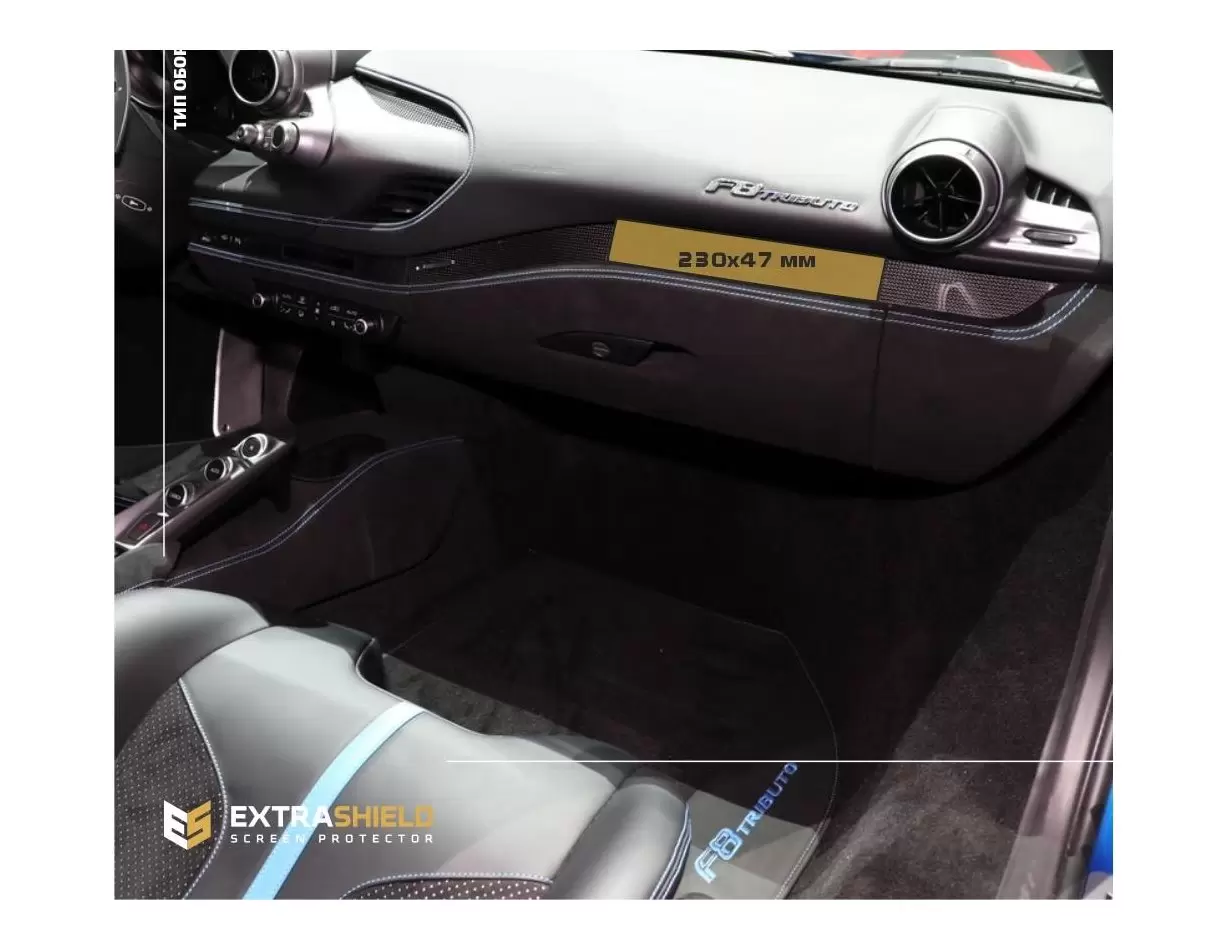 Dodge Ram 2019 - Present Multimedia 12" DisplayschutzGlass Kratzfest Anti-Fingerprint Transparent