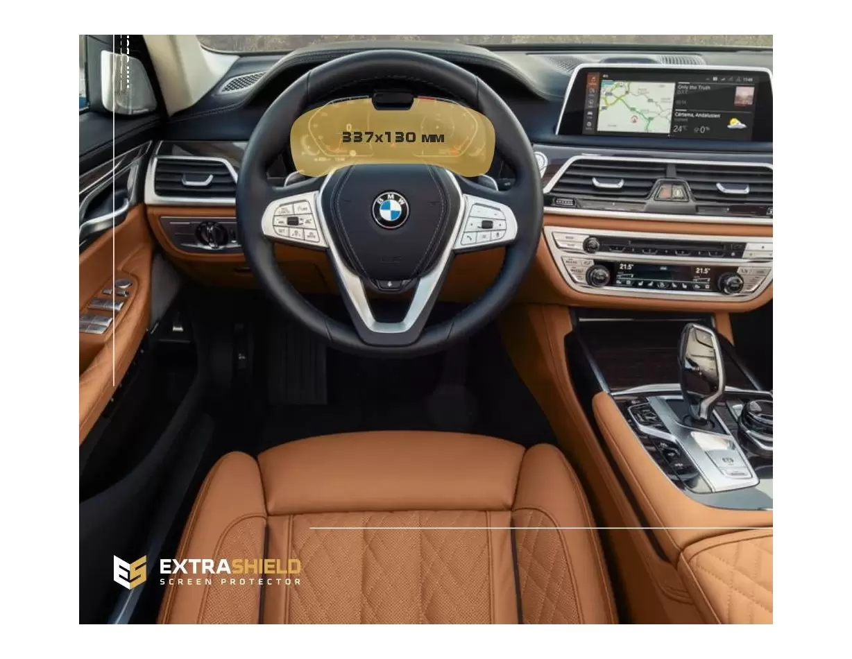 BMW 7 Series (G11/G12) 2019 - Present Digital Speedometer (with camera) 12,3" ExtraShield Screeen Protector