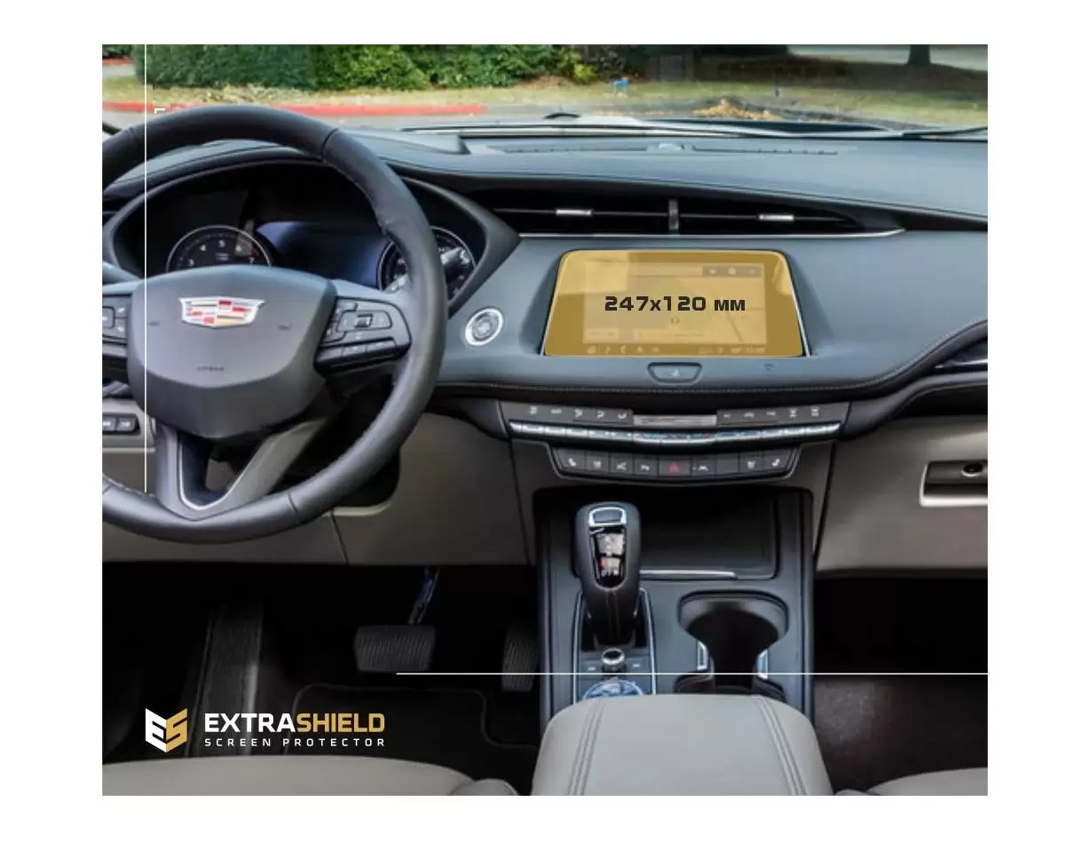 Cadillac Escalade 2021 - Present Multimedia system 16.9" ? 7.2" Protection d'écran Résiste aux rayures HD transparent - 1 - habi