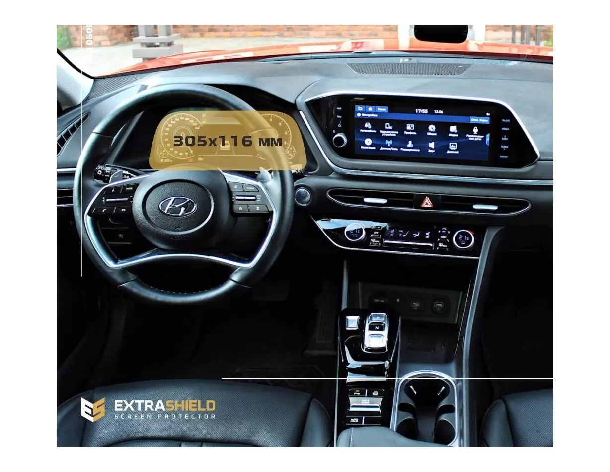 Hyundai Santa Fe 2021 - Present Digital Speedometer 12,3" HD transparant navigatiebeschermglas