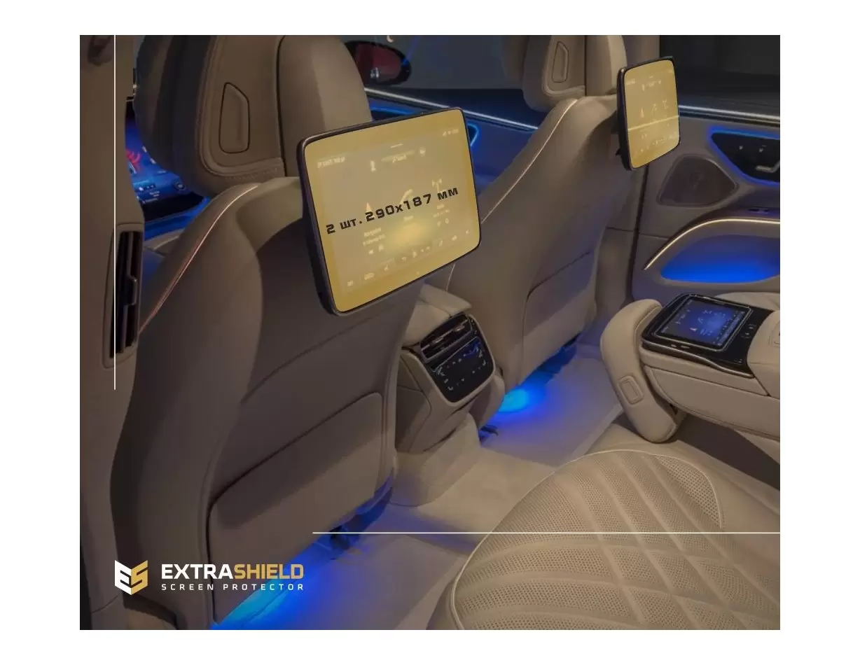 Mercedes-Benz EQS 2020 - Present Passenger monitors (2pcs,) 10,2" ExtraShield Screeen Protector