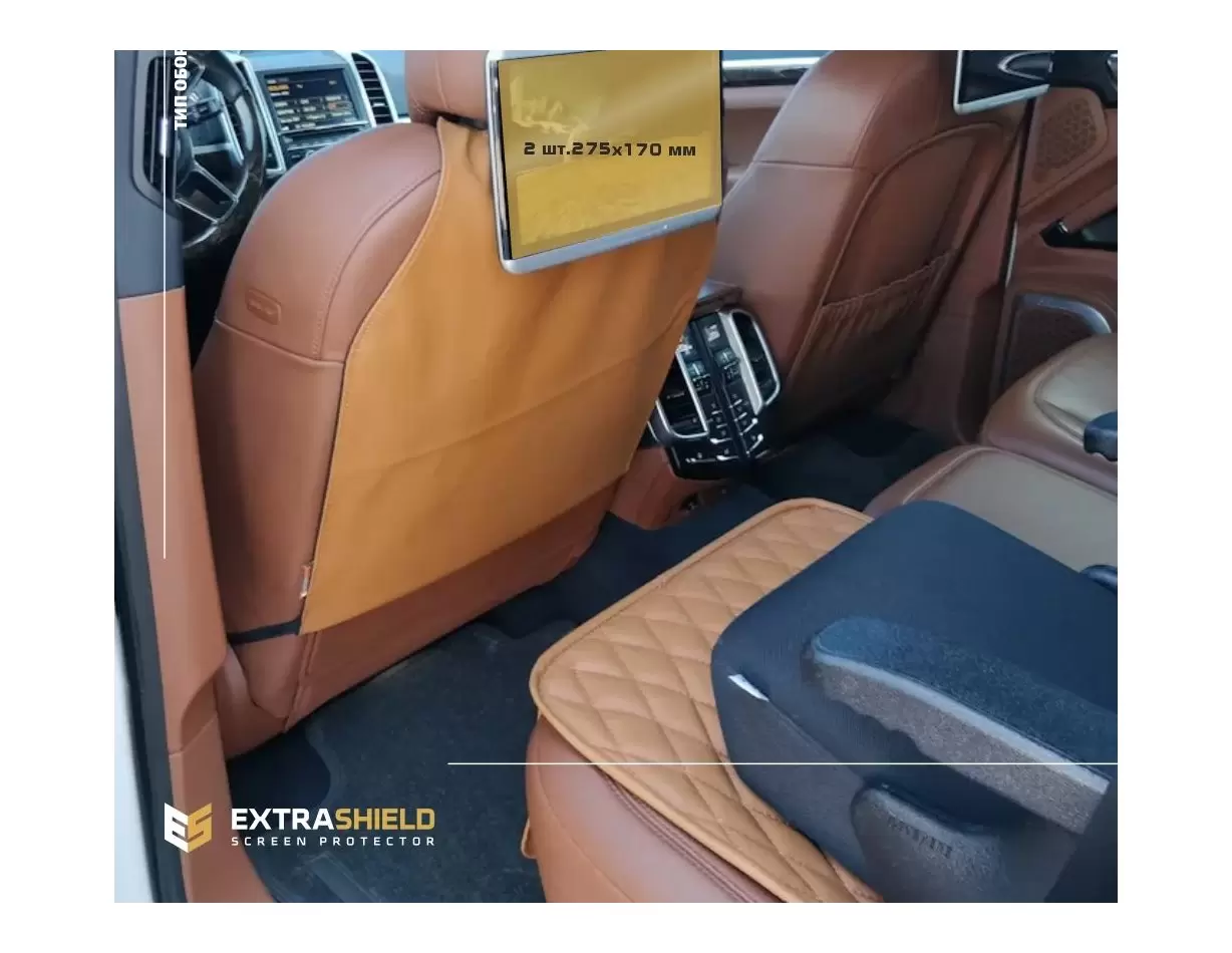 Porsche Cayenne 2017 - Present Passenger monitors HD transparant navigatiebeschermglas